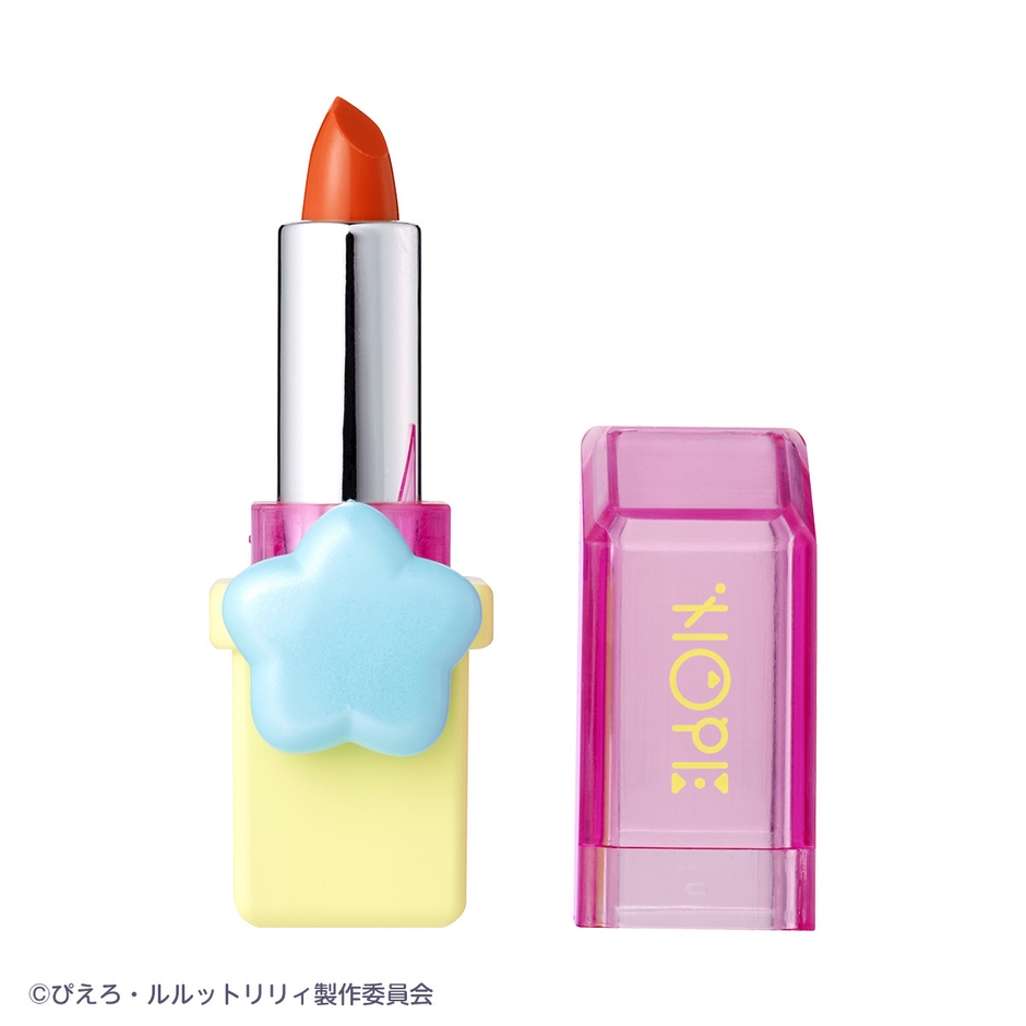 魔法の姉妹ルルットリリィ　ヒミツのマジカルリップ(風(リリィ)イメージ2)