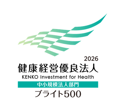ブライト500認定ロゴ