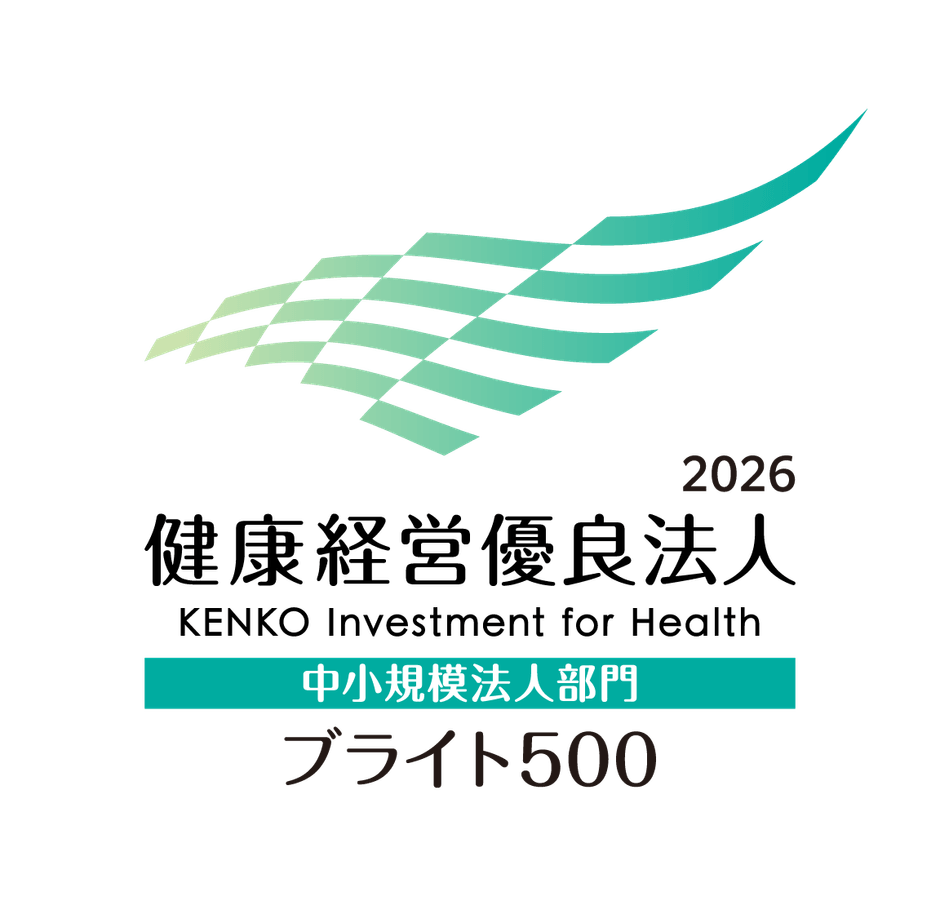 ブライト500認定ロゴ