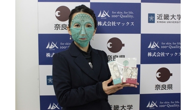 産学官連携(3)
