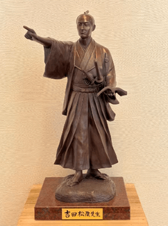 吉田松陰像(ブロンズ/100万円/限定1名)