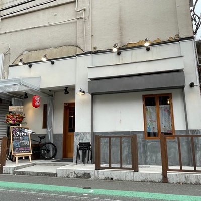 店舗外観