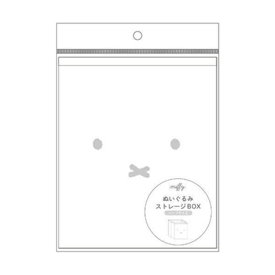 ミッフィーの箱