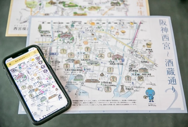 世界唯一の技術を搭載した町歩きアプリ「ambula map」が “西宮蔵開2019”の蔵めぐりで活用できるアプリとして採用