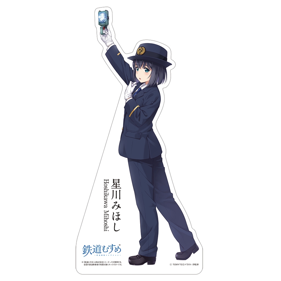 等身大パネル（イメージ） 