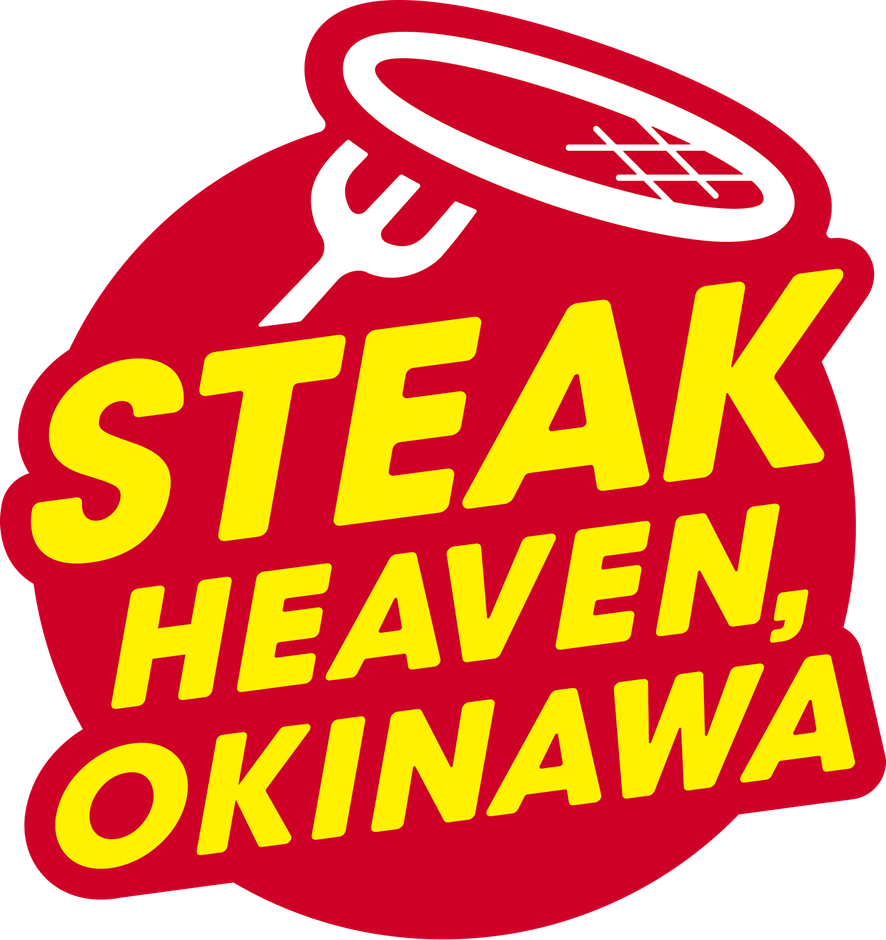 父の日キャンペーン　沖縄ステーキ協会ロゴ