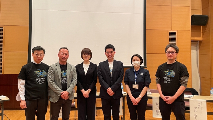 昨年度開催したシンポジウムの様子