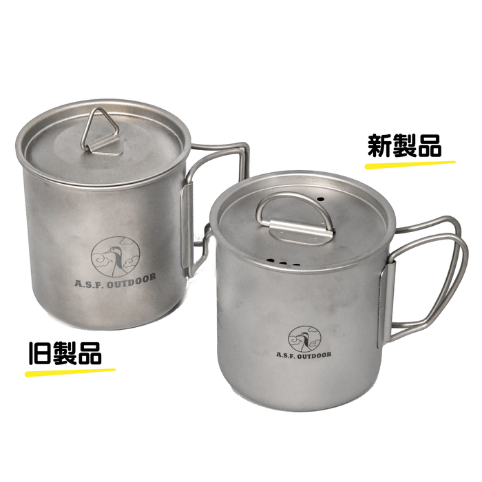 チタン製マグカップ 420ml 蓋付き  一層式  目盛り付き2