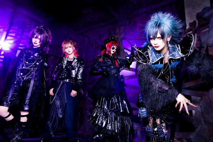 Royz