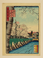 堀川備前陣家（浪速百景）