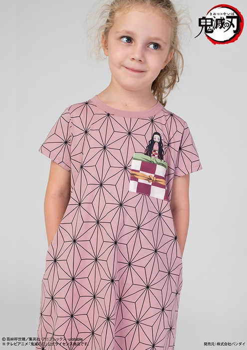 竈門禰豆子 ワンピース(1)