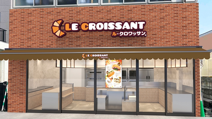 ル・クロワッサン今福鶴見店