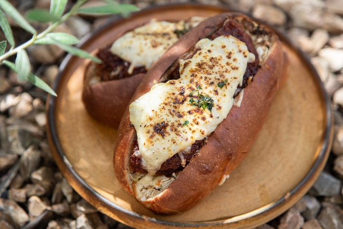 【Bakery bank】「グラタンコロッペ」