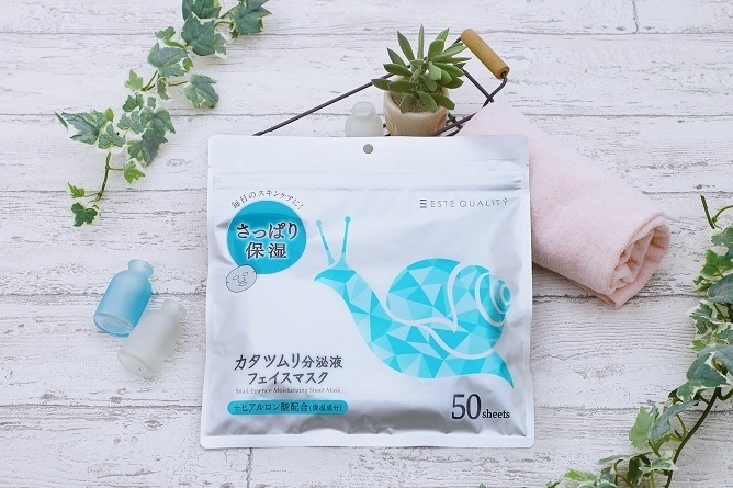 カタツムリ分泌液フェイスマスク