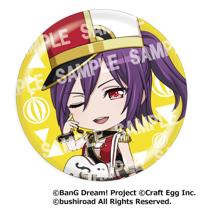 ゲーマーズご予約特典:ねんどろいどぷらす特製缶バッジ