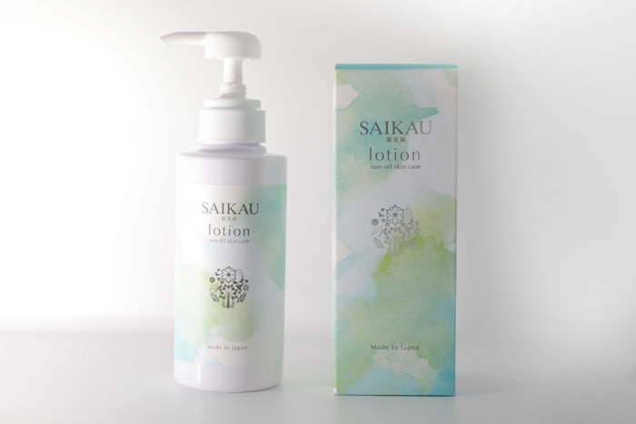 SAIKAU lotion(催花雨ローション)