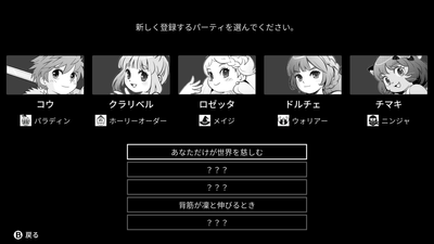 ss1