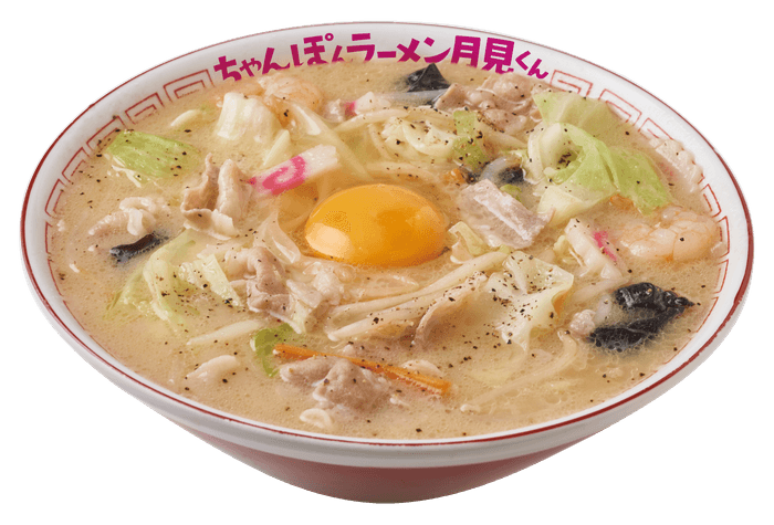帰ってきた ちゃんぽんラーメン月見くん 980円(税込)