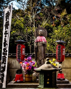 京都華厳寺 鈴虫寺(3)