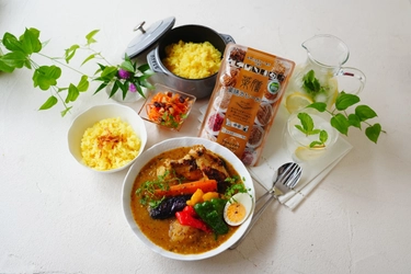 エム・トゥ・エムが「FOOD STYLE Kyushu2023」に初出展！ キビを使ったグルテンフリーカレーやVEGANカレーをご紹介