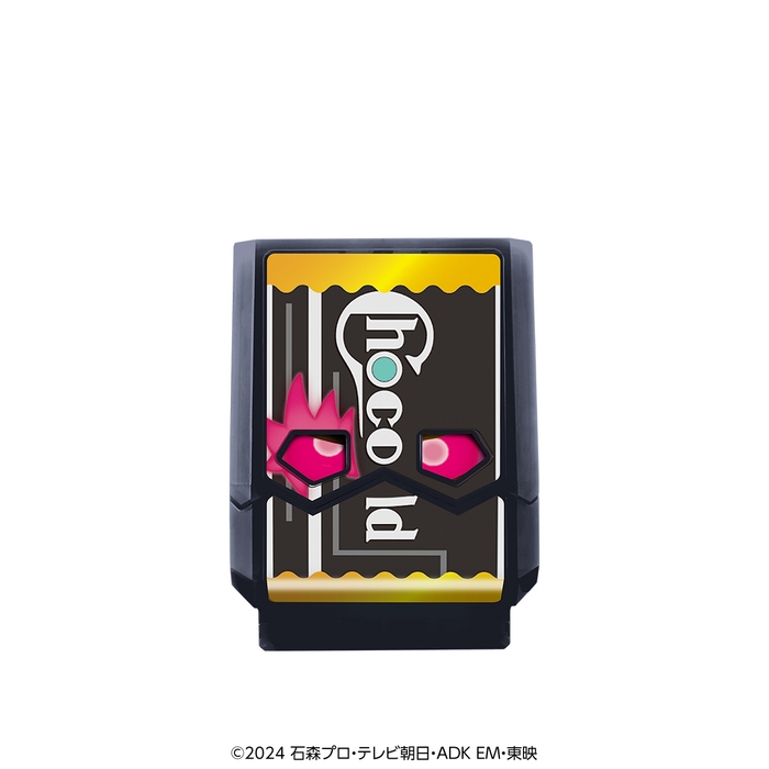 チョコルドゴチゾウ(ニヤリ顔ver.)(イメージ1)