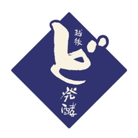 「越後ど発酵」共同プロジェクト事務局