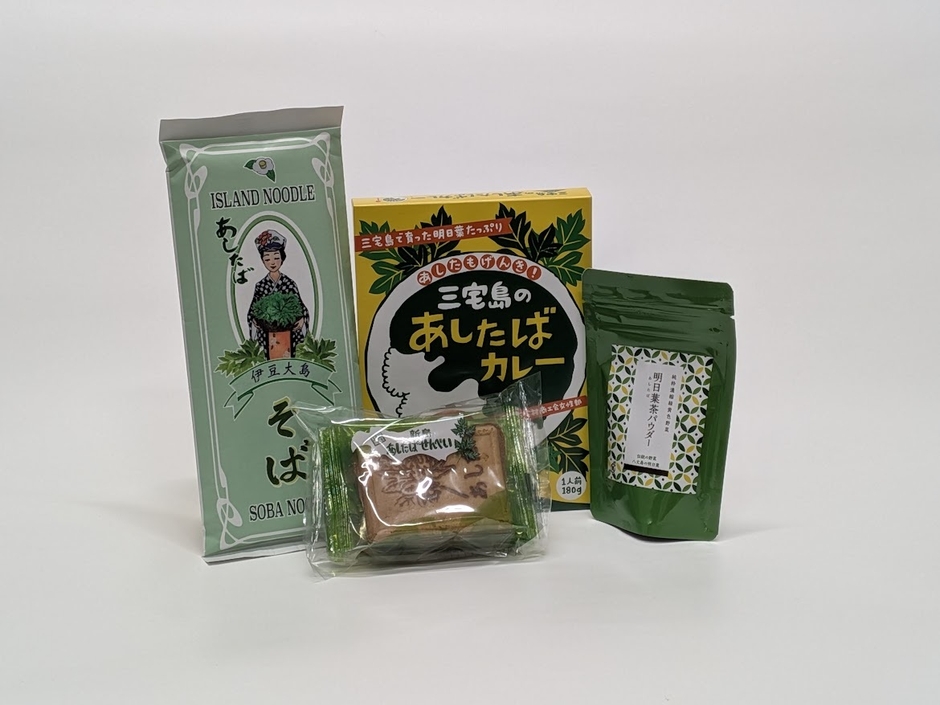 各島の名産品詰合せセット一例
