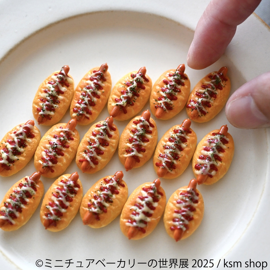 展示作品：ksm shop