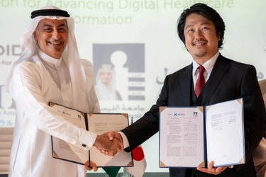 サウジアラビアと日本、未来医療で歴史的提携　 ― Vision 2030に向けた象徴的第一歩として、Alfaisal大学と メディデントがMOUを締結　 大阪・関西万博にて日サ連携が始動 ―
