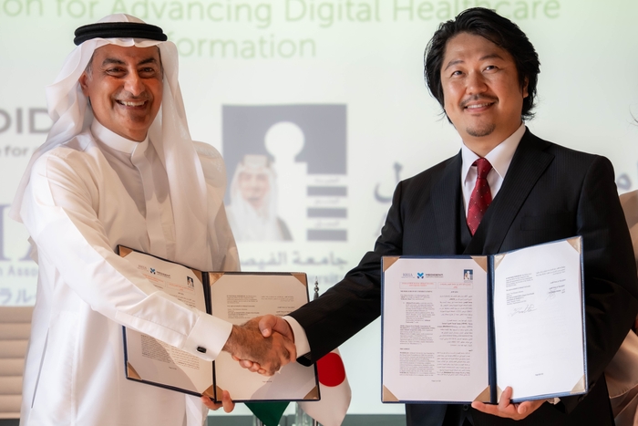 日本のミライズとサウジアラビアAlfaisal大学がMOUを締結