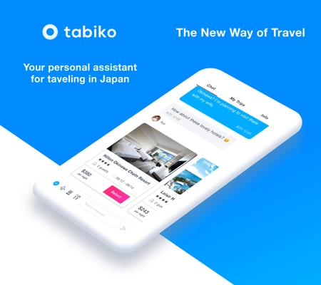 訪日観光客向けチャットコンシェルジュアプリ 『Tabiko』10万ダウンロード突破 -  旅行のガイドからあらゆる予約を一つのアプリで簡単に！