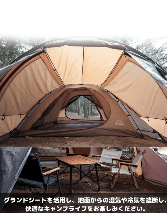 人と被らないギアを探している方にオススメ