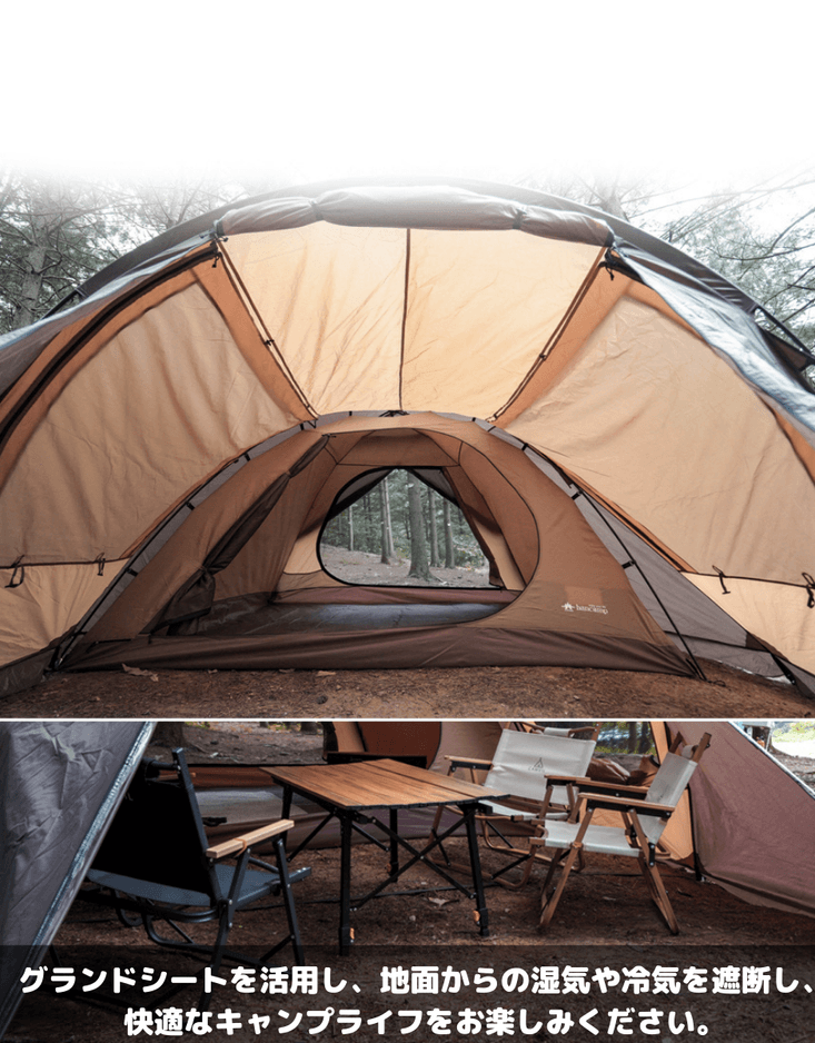 人と被らないギアを探している方にオススメ