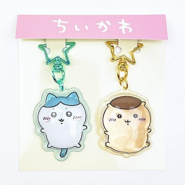 ちいかわ　キーホルダー