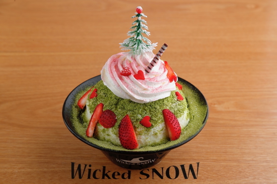 ウィキッドツリー(Wicked Tree)