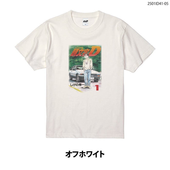 『頭文字D』1巻表紙 半袖Tシャツ