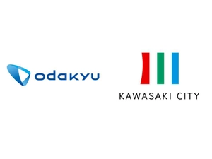 小田急電鉄株式会社 小田急不動産株式会社 川崎市