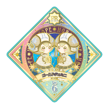 実写とアニメが融合したキービジュアルを初公開！ 新プロジェクト