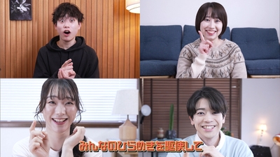 『大迷宮パズルキャッスルからの脱出』CMイメージ1