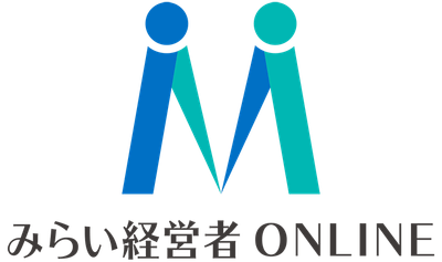 経営課題の発見・解決に役立つ情報サイト