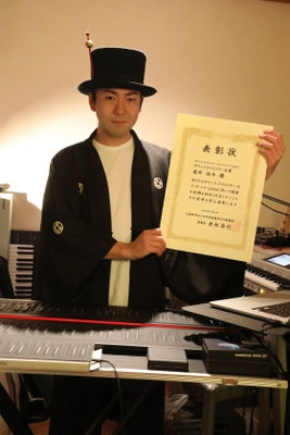 岡山理大附高出身の音楽家・薮井佑介氏　「KARATEDO ～碧き祈り～」でサウンドクリエイター大賞／空手一筋に五輪目指すアニメ主人公の物語奏でる