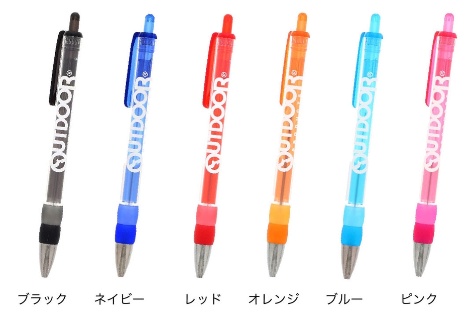 OUTDOOR PRODUCTS シャープペン
