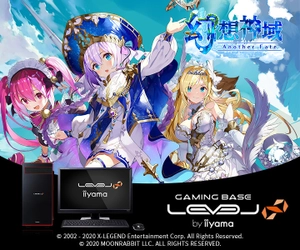 iiyama PC「LEVEL∞（レベル インフィニティ）」より、 幻想神域 -Another Fate-推奨パソコンを発売
