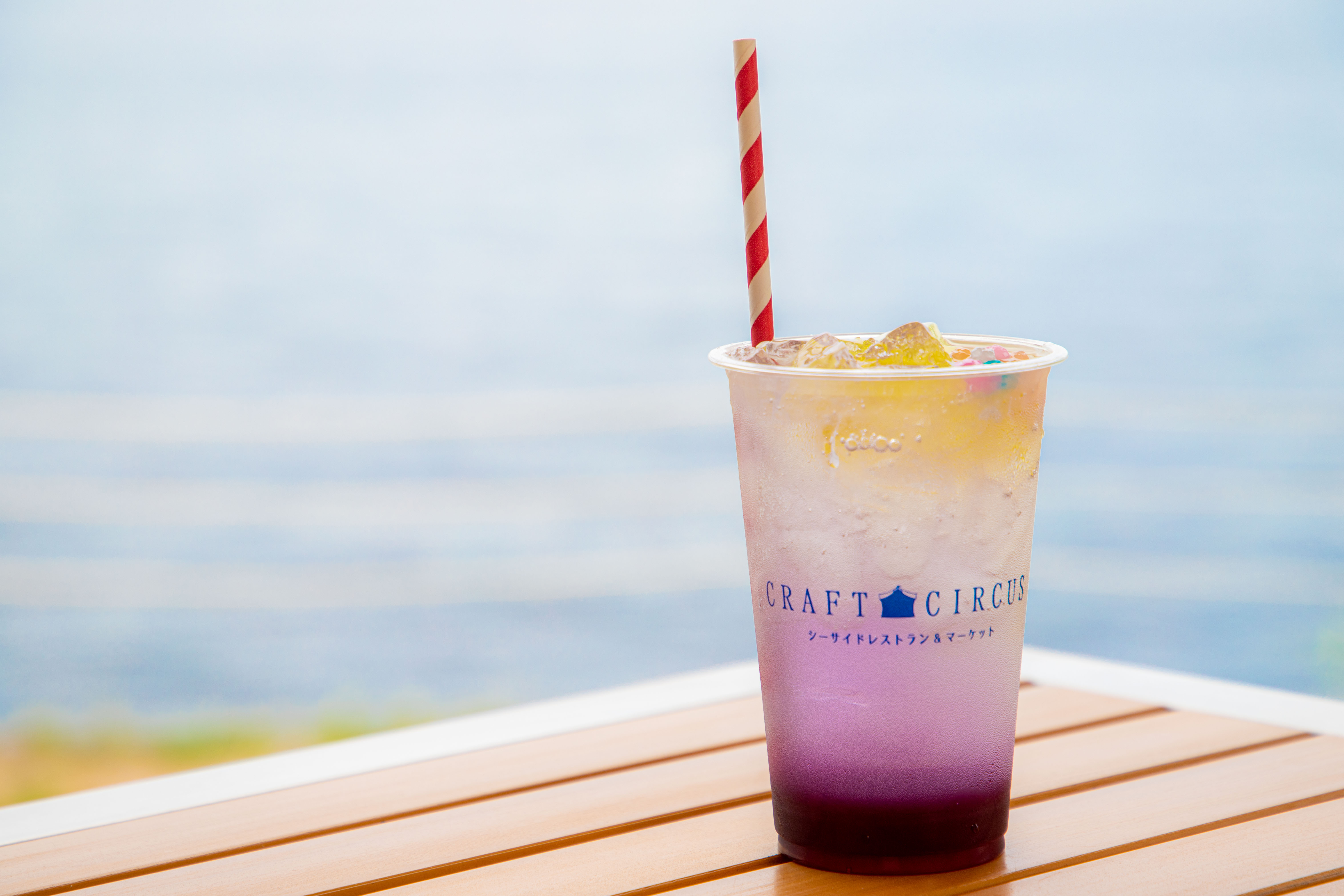 “夜空”をイメージした新作ドリンクを7月7日より提供開始