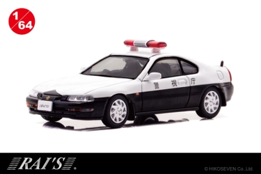 警視庁のパトカー 4代目ホンダプレリュードが 1/64スケールミニカーに！ 限定1,000個で予約受付を11月8日より開始