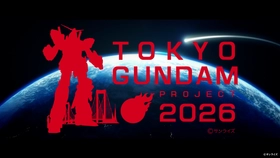 展示終了を迎える「実物大ユニコーンガンダム立像」 フィナーレ企画始動！8月22日(土)から10日間限定で 特別映像『UNICORN GUNDAM Statue ―  BEYOND POSSIBILITY ―』を上映！