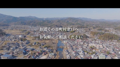動画画像03