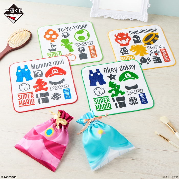 E賞：巾着／タオルコレクション