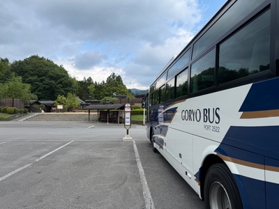 運行車両 イメージ