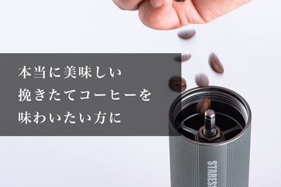 使用シーン5